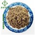 Dried Kudzu Flower Ge Hua Loose Herb 1kg Natural Sun Dried for Herbal Tea and Decoction - Image 4