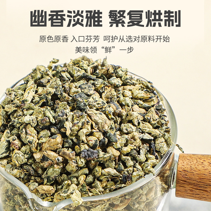 Lotus Leaf Granules He Ye Tea 500g Freeze Dried Shandong Herbal Wellness Drink - Image 3