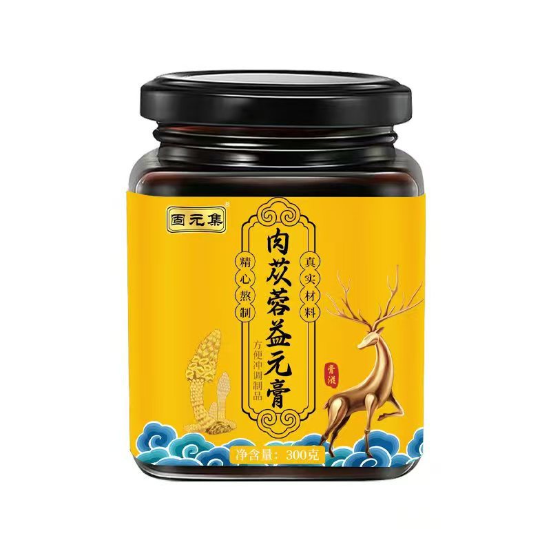 Congrong Yiyuan Paste (Cistanche Herbal Paste) — 300g Ready-to-Eat Herbal Wellness Paste - Image 5