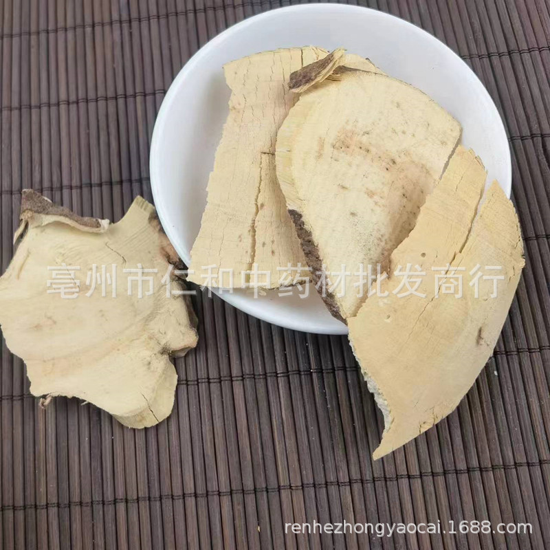 Dried White Backleaf Mallotus Root Bai Bei Ye Gen Mallotus apelta Raw Herb for Decoction and Soup - Image 2