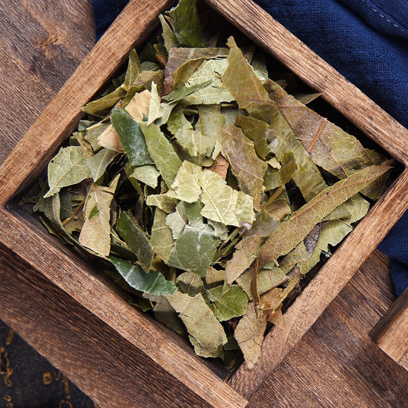 Dried Loquat Leaf Pi Pa Ye 500g Whole Green Leaves Herbal Tea Loose Raw Herb - Image 3