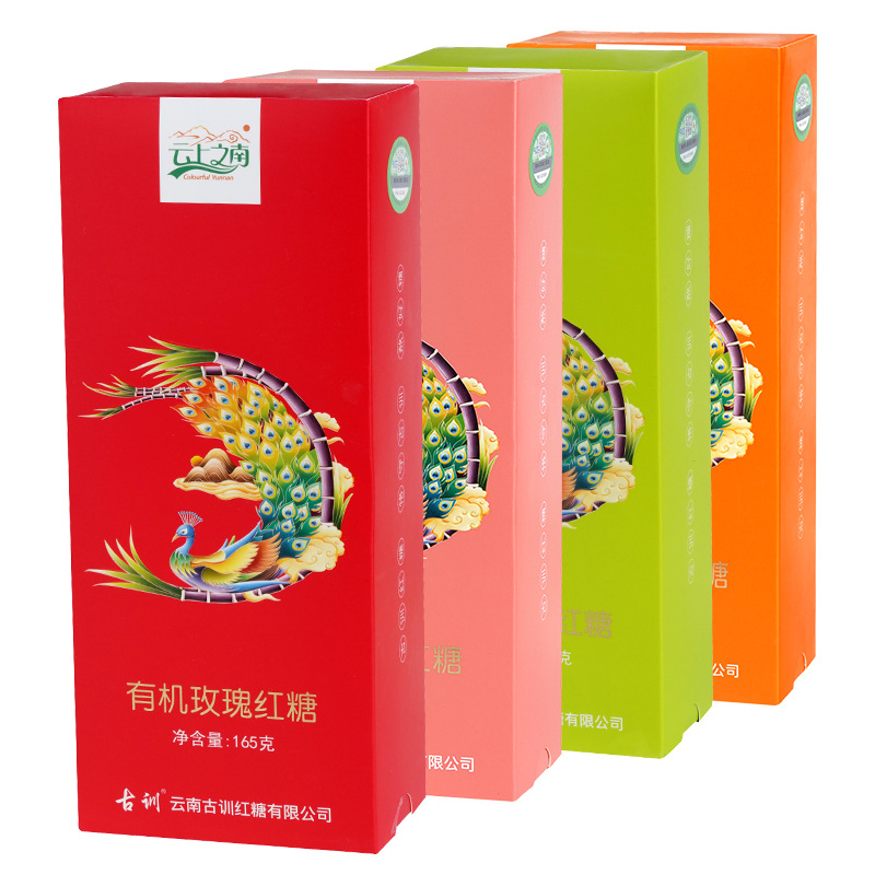 Organic Brown Sugar Blocks with Ginger and Red Date 165g Boxed Traditional Crafted Sweetener - Image 5
