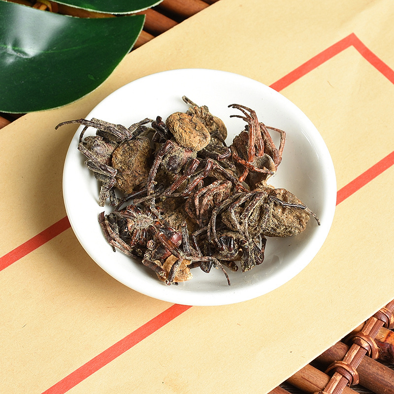 Black Spider Dried Herb (Hei Zhi Zhu) — Traditional Chinese Medicinal Spider, 500g - Image 4