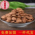 Tao Ren (Semen Persicae) — Dried Peach Kernel, Sulfur-Free Food Herb for Decoction & Soup - Image 2