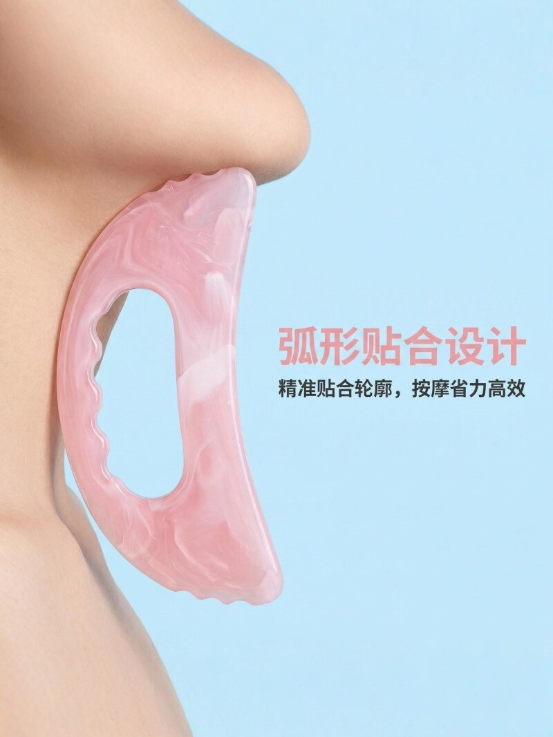 Gua Sha Massage Board Jelly Pink Crescent Resin Facial Lifting Body Scraping Tool Portable - Image 4