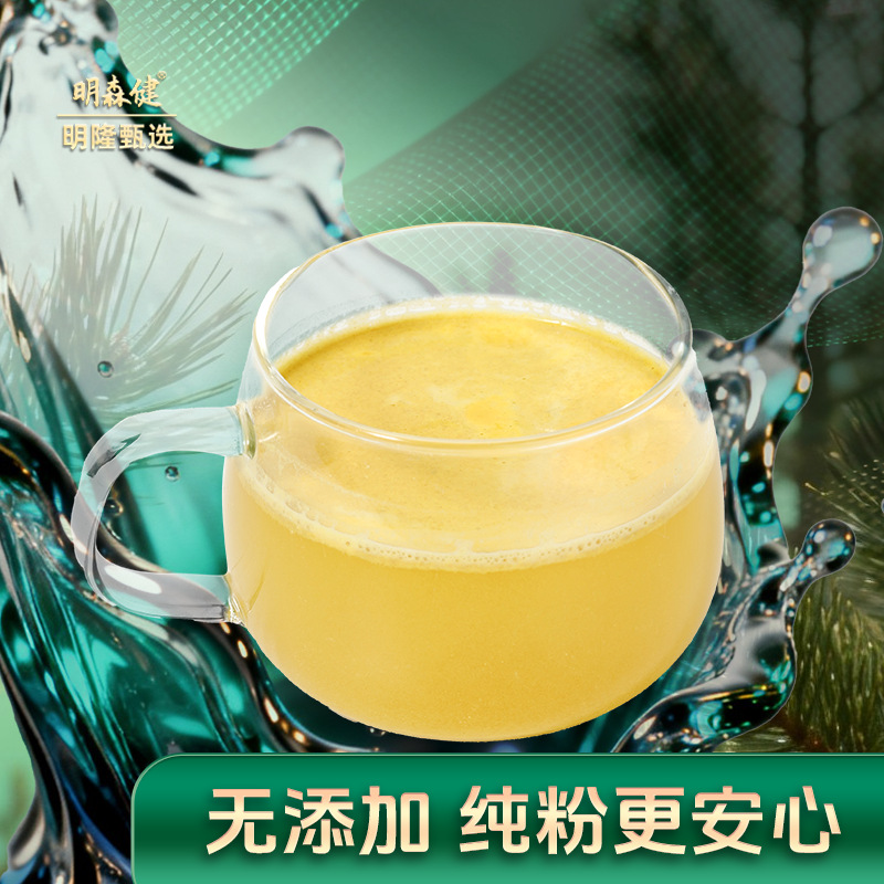 Break-Wall Pine Pollen Powder Song Hua Fen 100g 250g Northeast Changbai Mountain Herbal Powder - Image 4