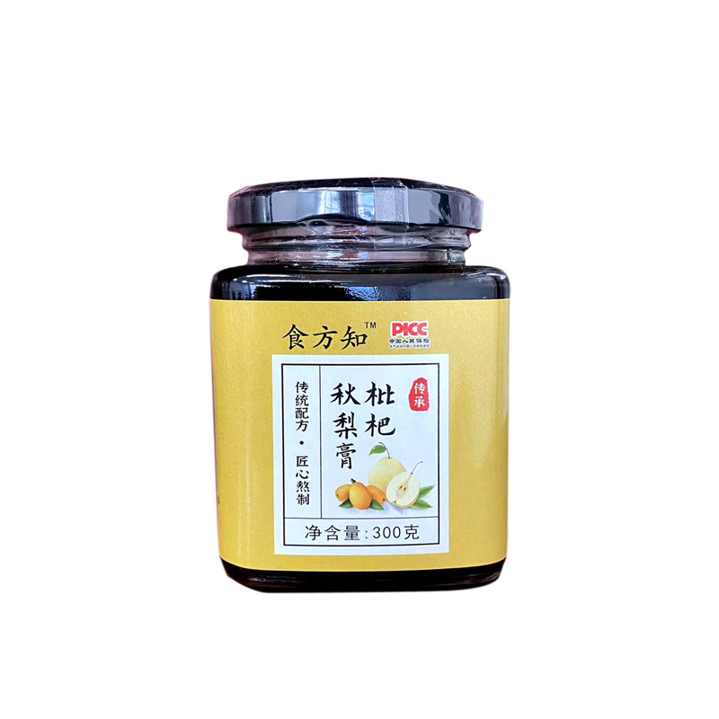 Loquat Autumn Pear Paste Qiu Li Pi Pa Gao 300g Bottle Ready-to-Eat Herbal Syrup for Daily Wellness - Image 5