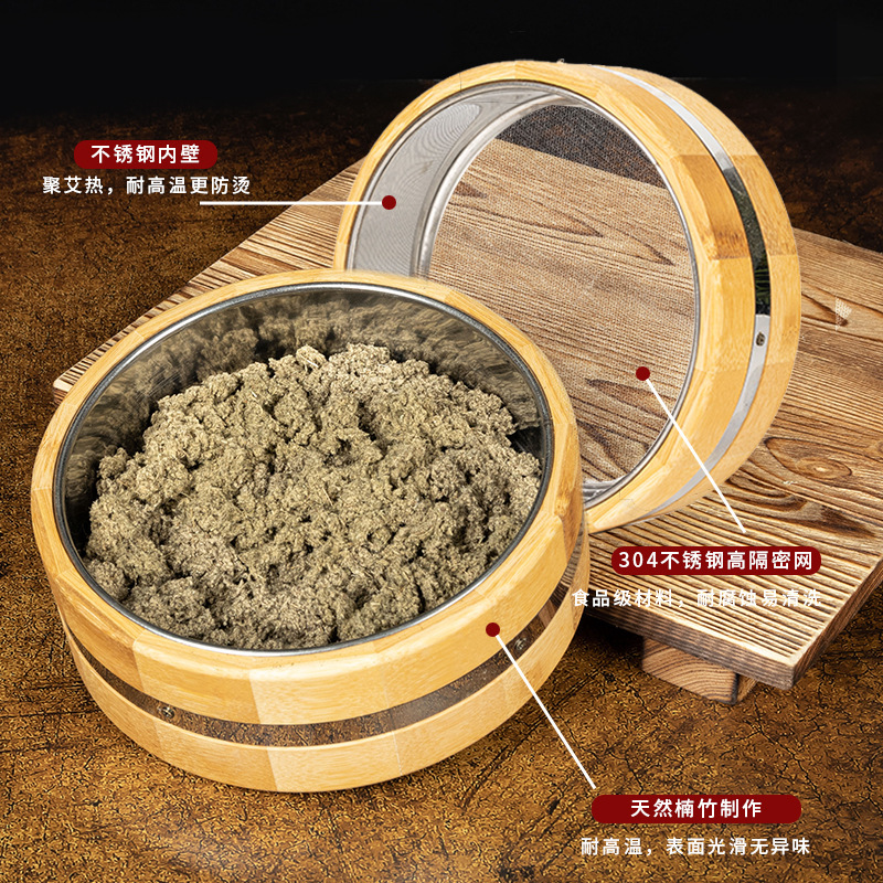 Wooden Ginger Moxa Separator Tool Large 15.5 cm Handheld Moxibustion Box for Traditional Indirect Moxa - Image 2