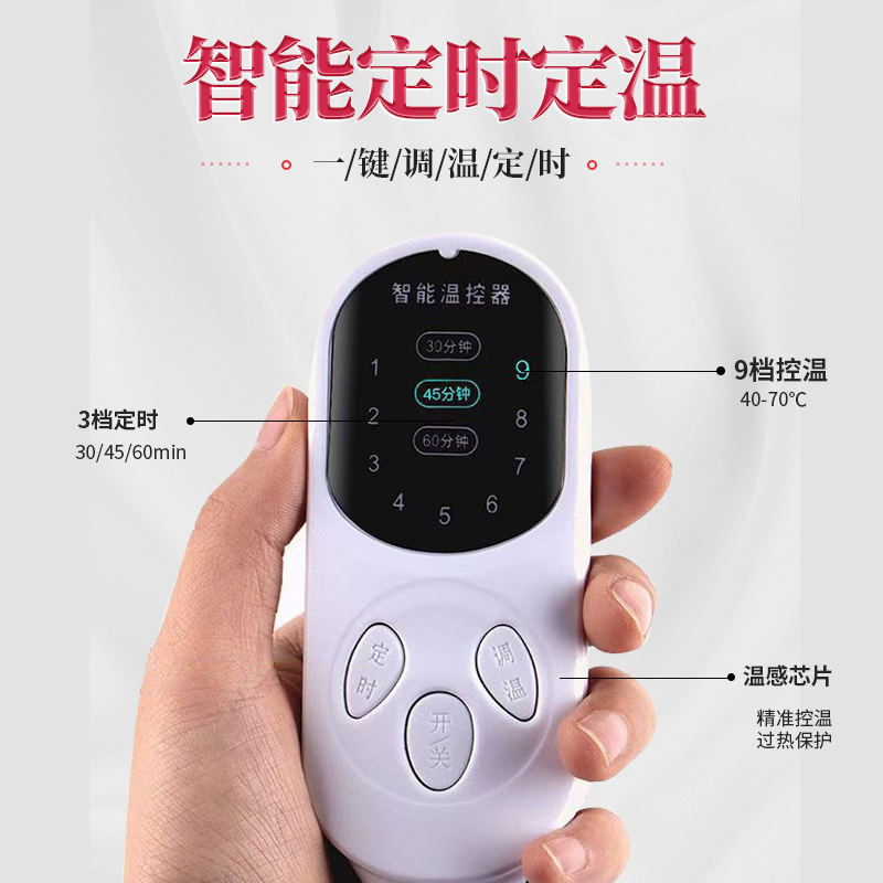 Electric Heating Mugwort Moxibustion Blanket Ai Cao Mat 57x140cm Adjustable Warmth for Body Care - Image 2