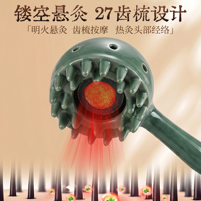 Bian Stone Moxibustion Jar Handheld Warming Tool with 6 Cups for Body Meridian Care Home Use - Image 3