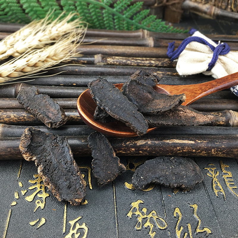 Dried Rehmannia Root Slices Sheng Di Huang Raw Herb 500g Traditional Decoction Slices - Image 3