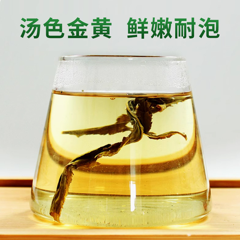 Gan Huang Cao Tea Bags 50g Canister Dried Penthorum chinense Pursh Leaves Herbal Infusion - Image 3
