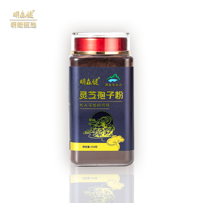Reishi Mushroom Spore Powder 250g Changbai Mountain Red Lingzhi Spores for Daily Wellness - Image 5