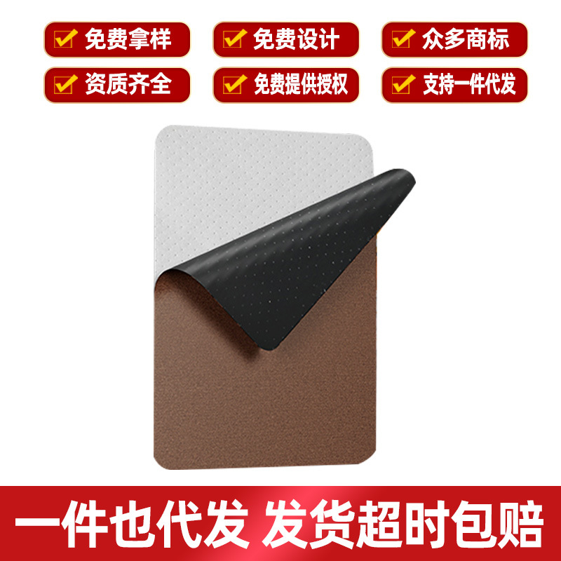 Tougu Gao Herbal Plaster Patch for Neck Shoulder Waist Leg Joint Discomfort 9x12 cm Spunlace Fabric - Image 3