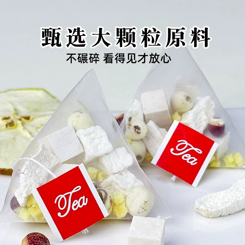 Apple Four Spirits Soup Herbal Tea Si Shen Tang 100g 20 Triangle Bags No-Cook Daily Wellness Brew - Image 3