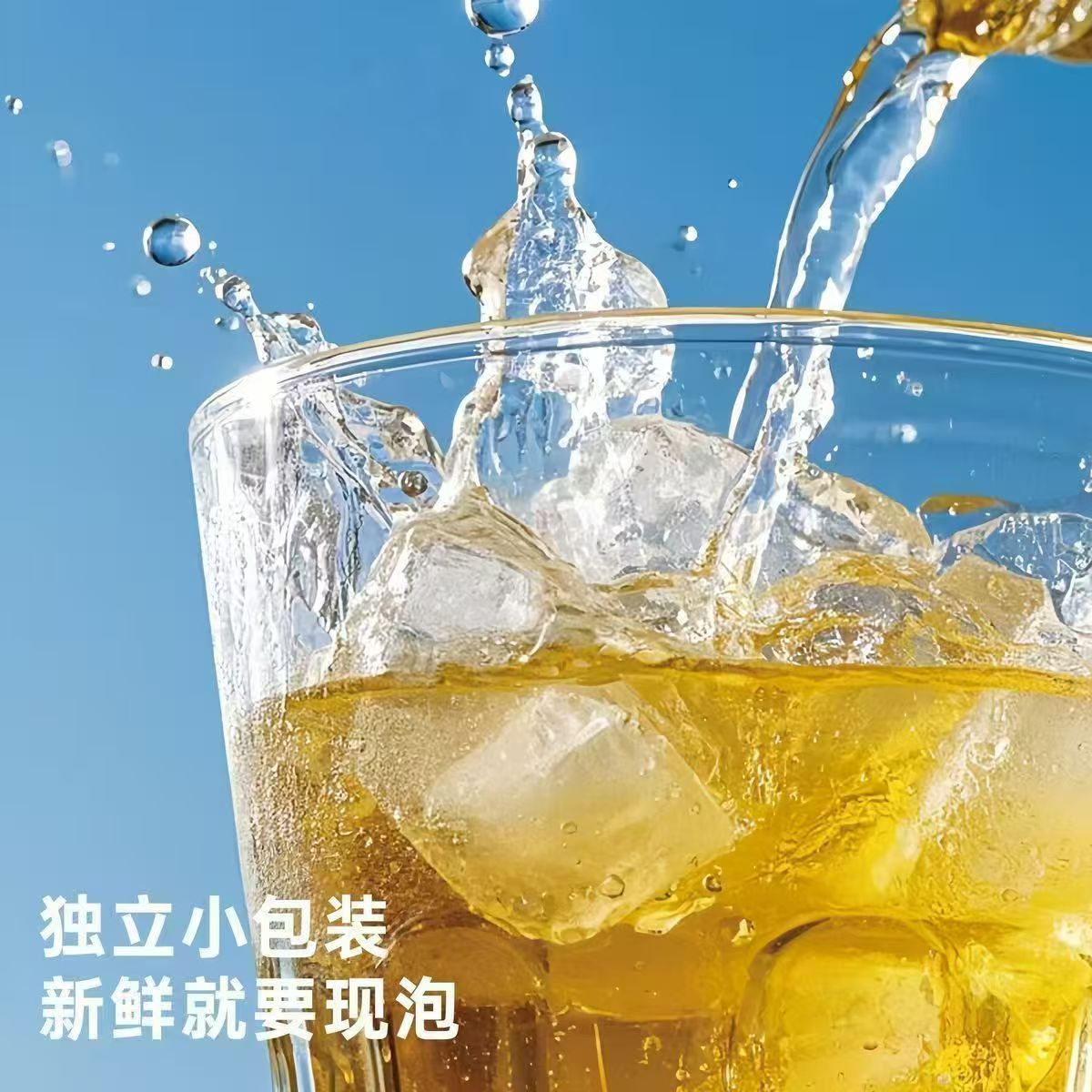 Ice-Steeped Jasmine Mint Cold Brew Herbal Tea 90g Natural Flower Tea for Refreshing Daily Drinks - Image 3