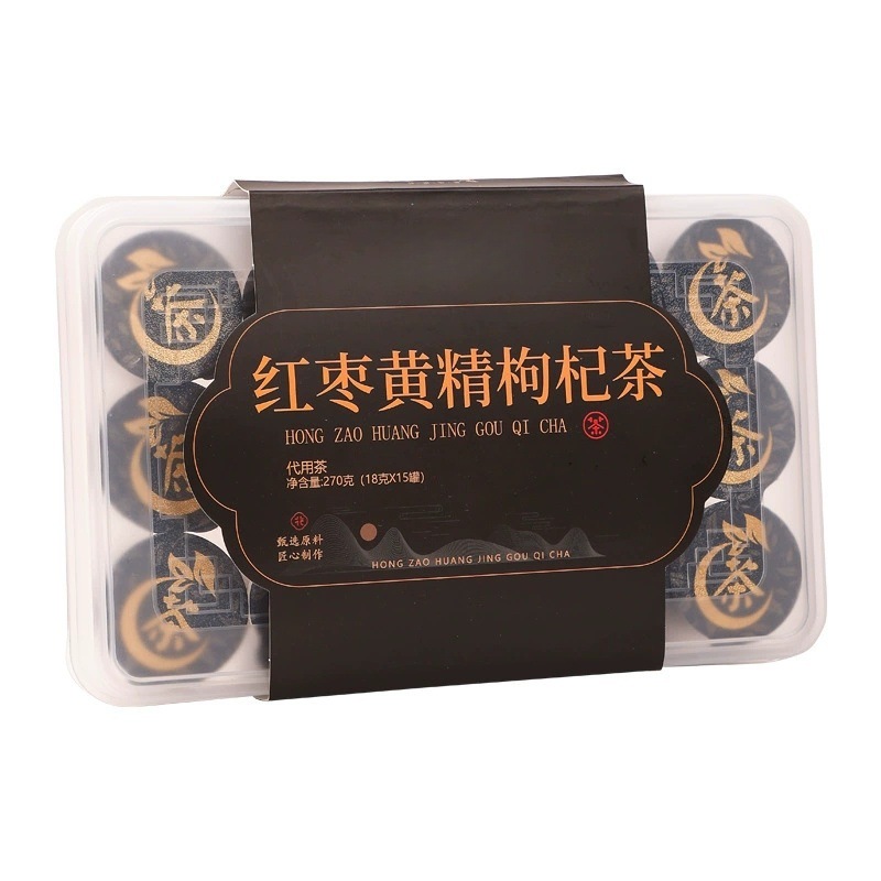 Eight Treasure Herbal Tea with Red Dates Longan Goji and Polygonatum 225g Gift Box Cold Brew Wellness Blend - Image 5