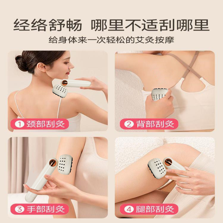 Bian Stone Moxa Roller Moxibustion Box Portable Home Smart Warm Moxa Device Gua Sha Board - Image 3