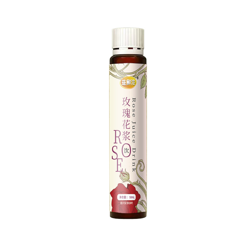 Rose Flower Concentrate Oral Liquid 50ml Bottle Traditional Beauty Drink - Image 4