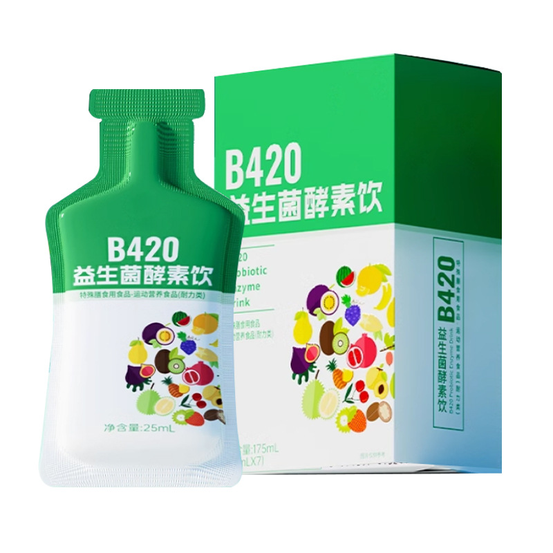 Probiotic Fruit & Vegetable Enzyme Liquid (酵素原液) — Fermented Plant Drink with Prebiotic Fiber - Image 5