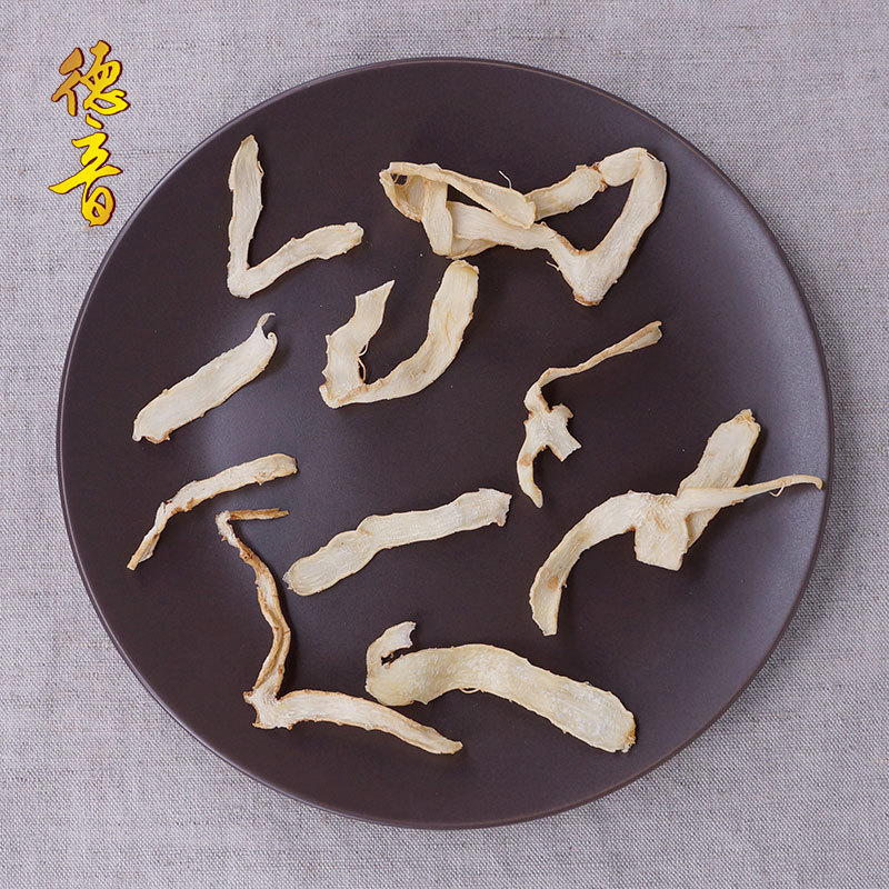 Dried Yu Zhu Solomon's Seal Slices 500g for Soup and Herbal Cooking - Image 4