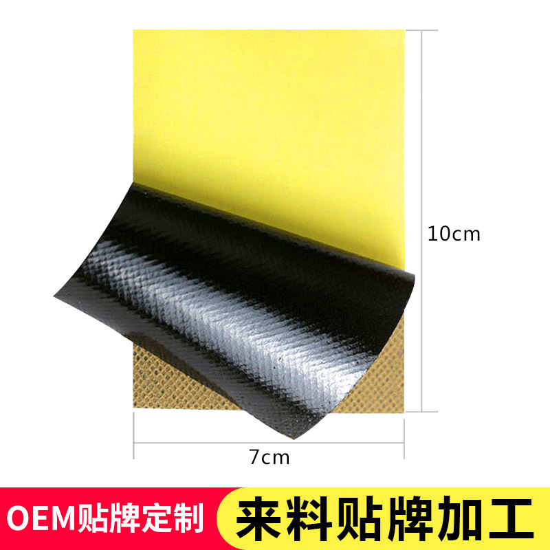 Shennong Pain Relief Herbal Patch for Neck Shoulder Waist Leg Joint Discomfort Self-Heating Far Infrared 8 Patches Per Box - Image 4