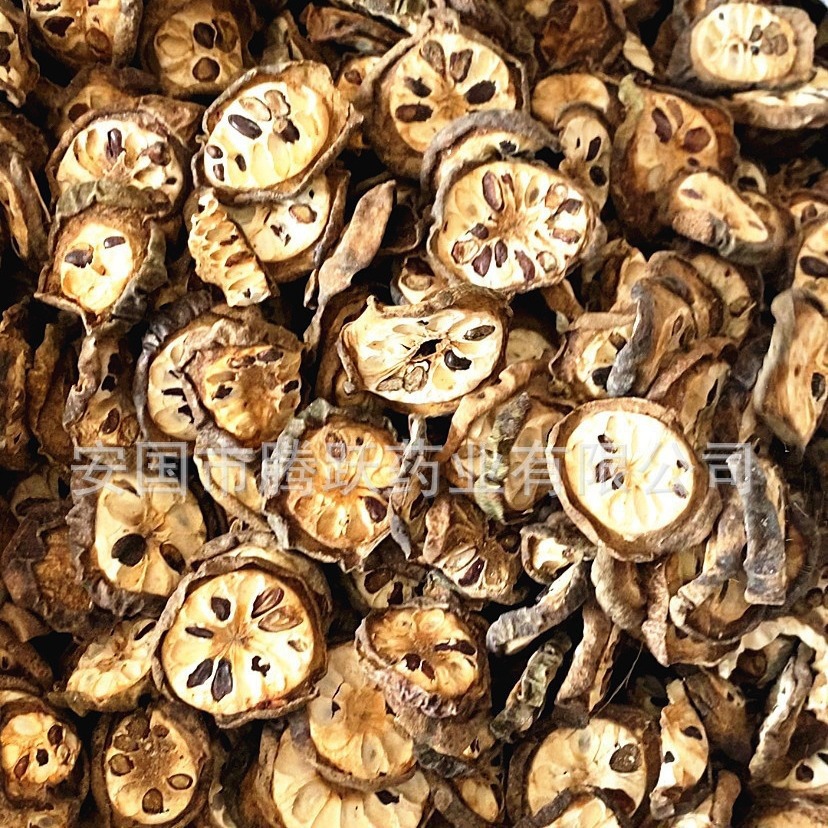 Dried Akebia Fruit Ba Yue Zha 500g Whole Herb for Decoction and Herbal Tea - Image 5