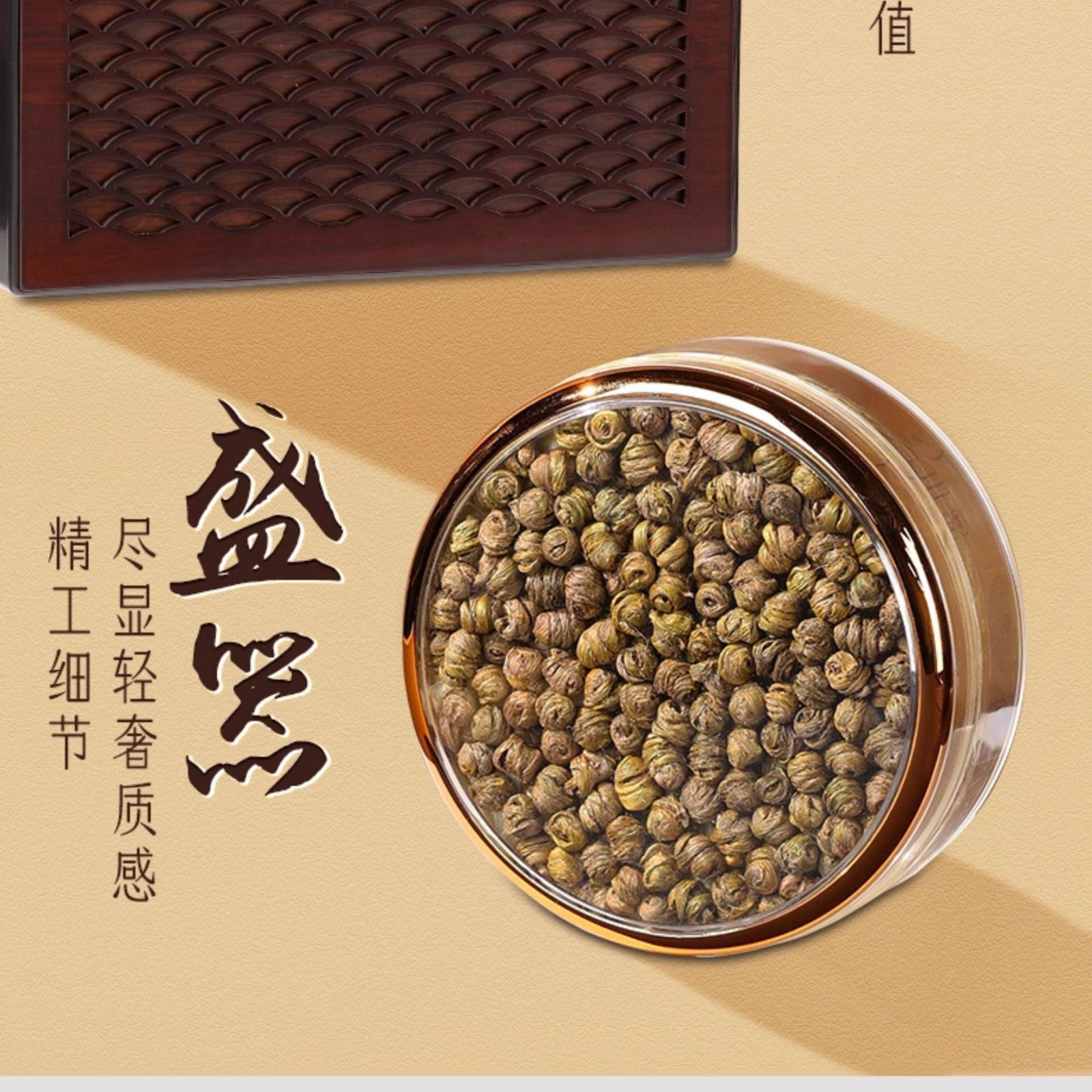 Tie Pi Shi Hu Dendrobium Gift Box Premium Huoshan Dried Tie Pi Shi Hu for Parents Wellness Gift - Image 4