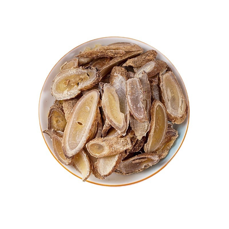 Yu Jin Slices (Curcuma aromatica) — Vinegar-Processed Sichuan Golden Turmeric Root - Image 5