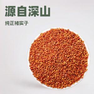 Chu Shi Zi (Broussonetia papyrifera Fruit) — Dried Food Herb, 500g Origin-Direct