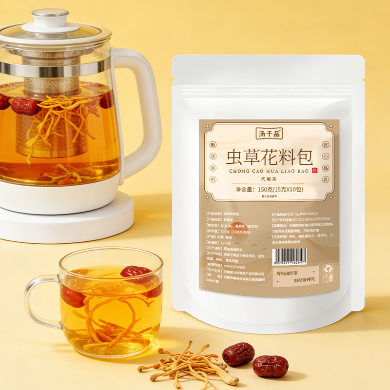 Cordyceps Flower Soup Pack 150g Pre-Portioned Herbal Soup and Tea Bags - Image 3