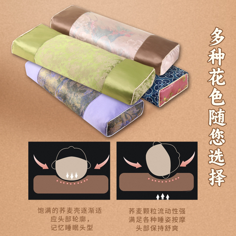 Mugwort Buckwheat Cervical Pillow Chinese Style Neck Support Sleep Pillow with Satin Cover - Image 4
