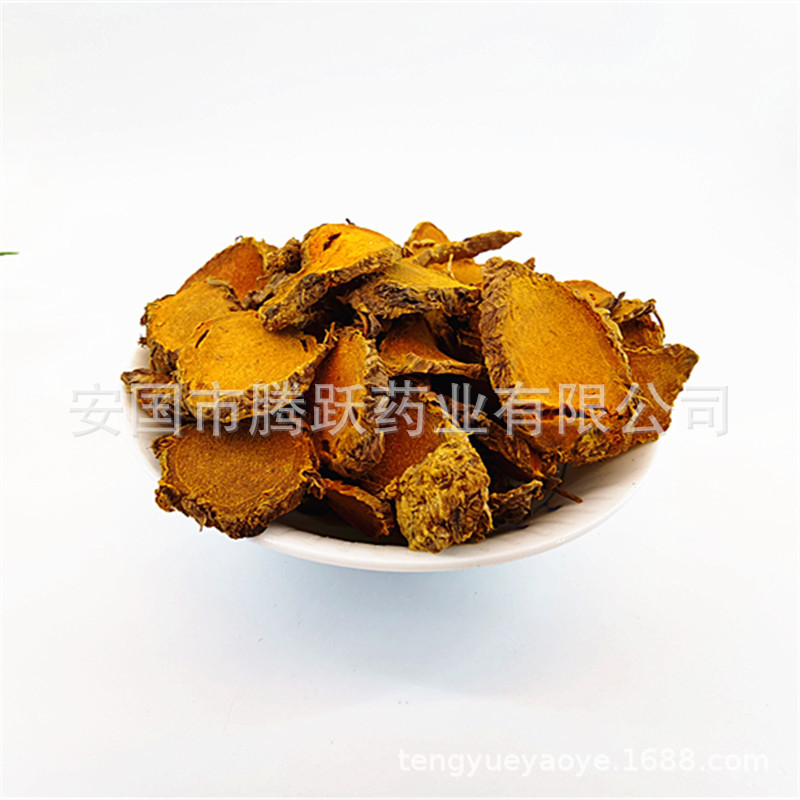 Turmeric Slices Jiang Huang 姜黄 Dried Rhizome Curcuma longa Bulk Wholesale 500g Bag - Image 4