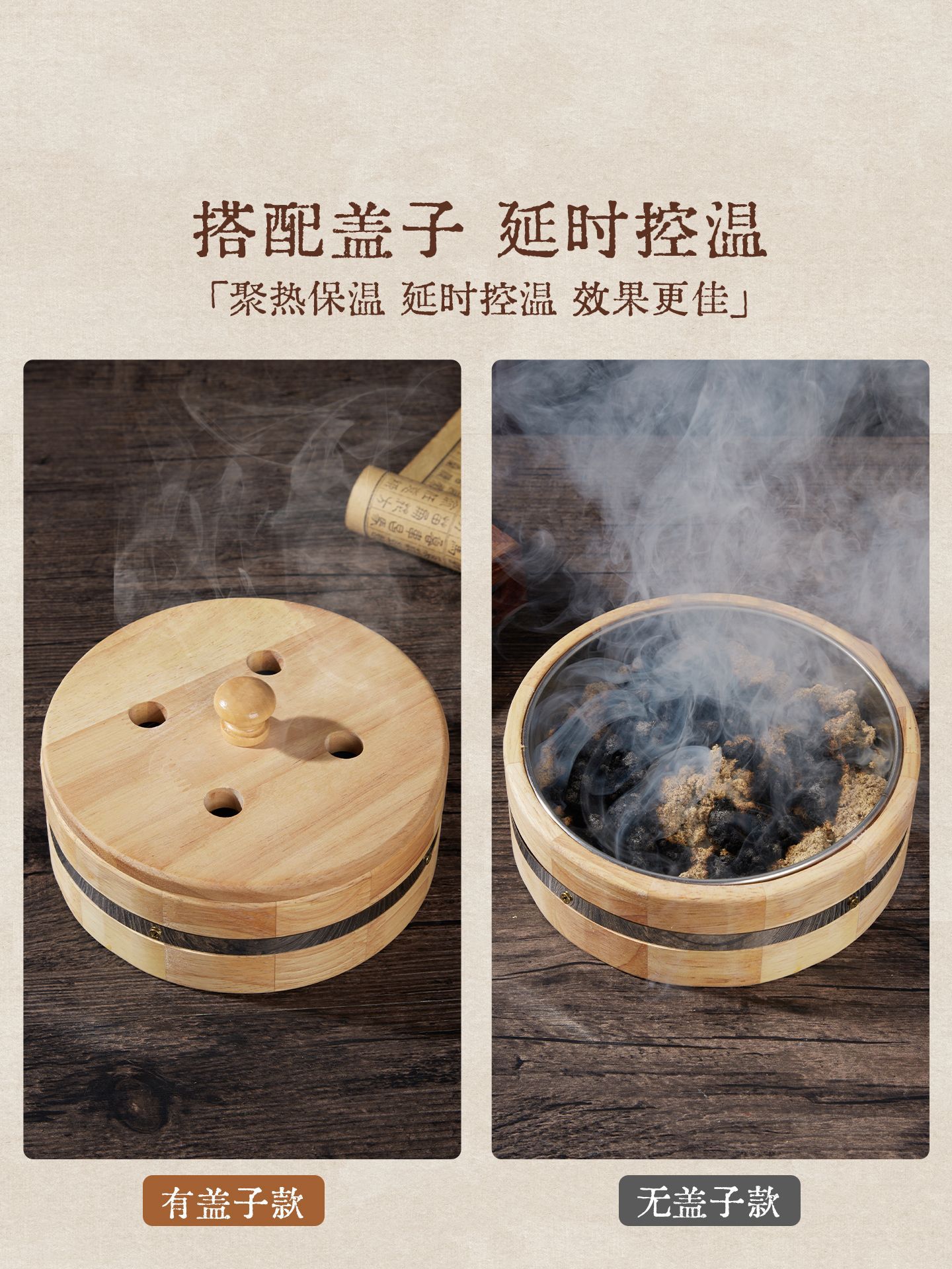Oak Wood Moxibustion Box with Lid Ginger-Barrier Belly Navel Warming Tool Portable Ai Jiu Set with 250g Stone-Ground Moxa Wool - Image 4