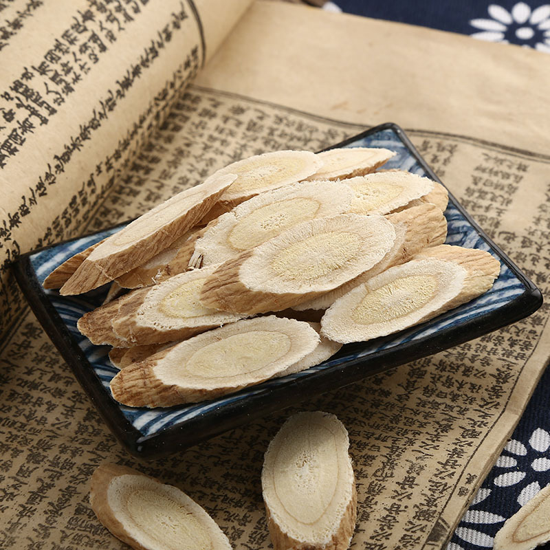 Astragalus Root Slices Huang Qi 500g Dried Bulk Herb for Decoction and Tea - Image 3