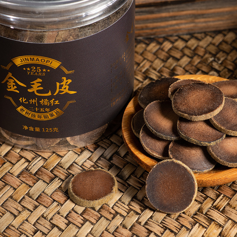 Aged Huazhou Tangerine Peel Slices Hua Ju Hong 125g Jar 25 Year Old Tree Citrus Slices for Traditional Tea and Decoction - Image 3