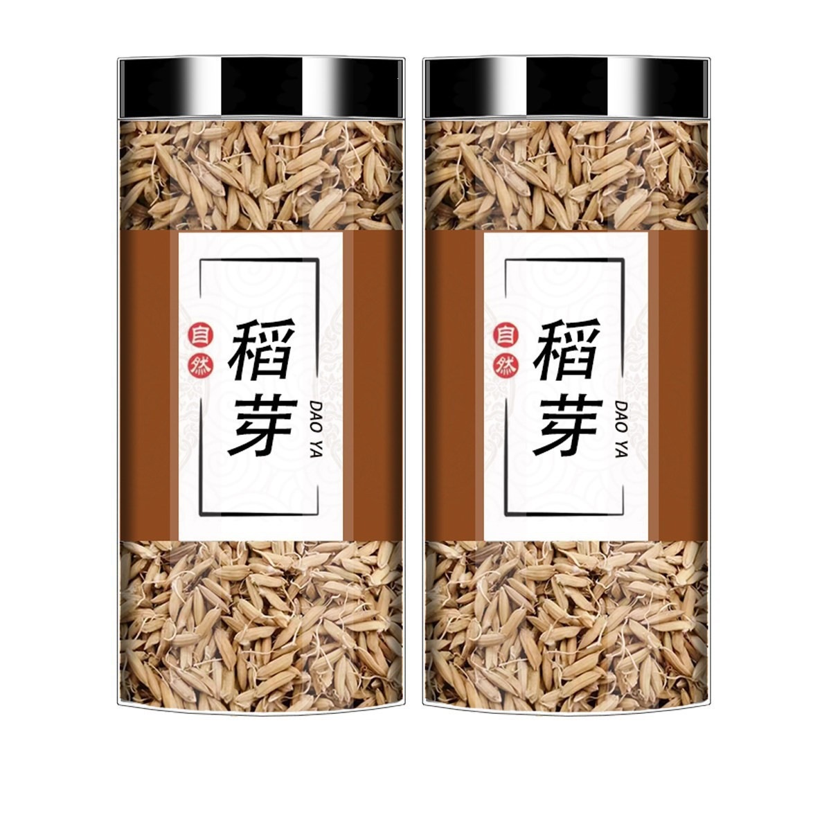 Dried Rice Sprout Dao Ya 500g x 2 Cans Traditional Chinese Herb for Decoction and Herbal Tea - Image 5