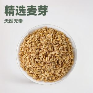 Malt (Hordeum vulgare) — Dried Food-Herb Barley Sprout, 500g