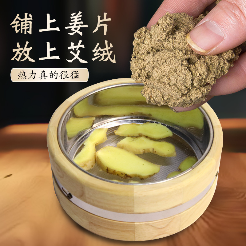 Moxa Burner Holder Ginger Moxibustion Tool Solid Wood Stand for Traditional Moxa Therapy - Image 3