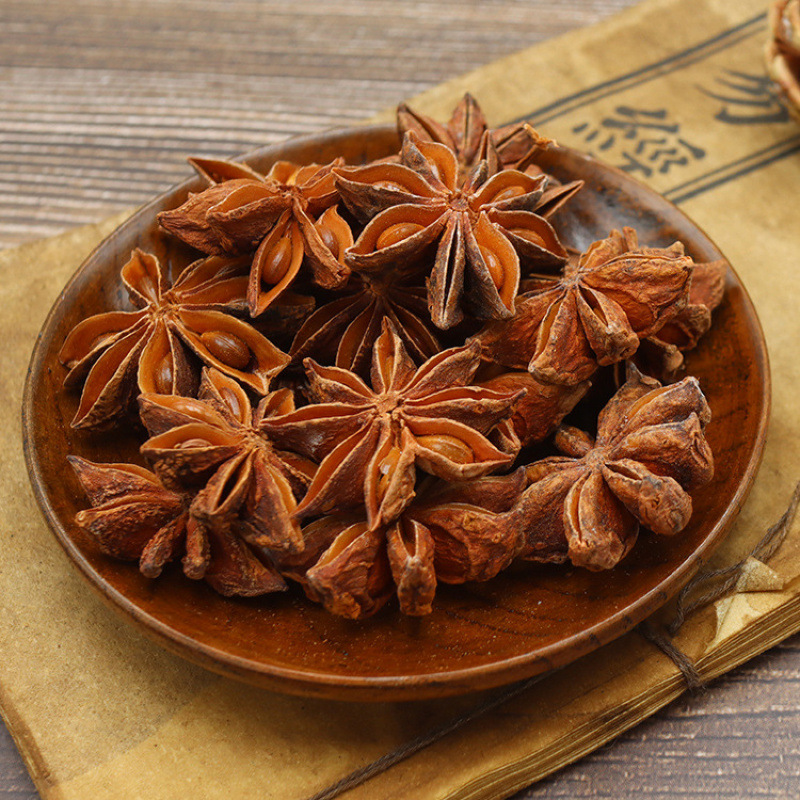 Chinese Braising Spice Blend 500g Star Anise Cinnamon Bay Leaf Cumin Thirteen Spice - Image 4