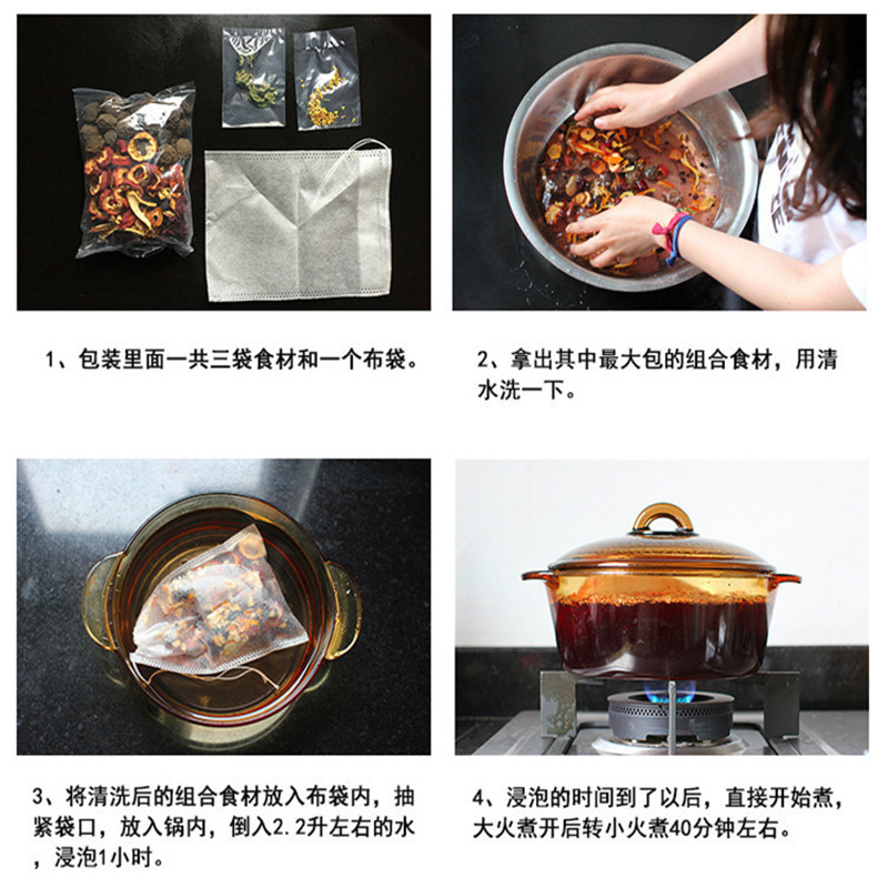 Sour Plum Drink Soup Pack (Suan Mei Tang) — Old-Fashioned Herbal Soup Mix with Osmanthus, 100g - Image 4