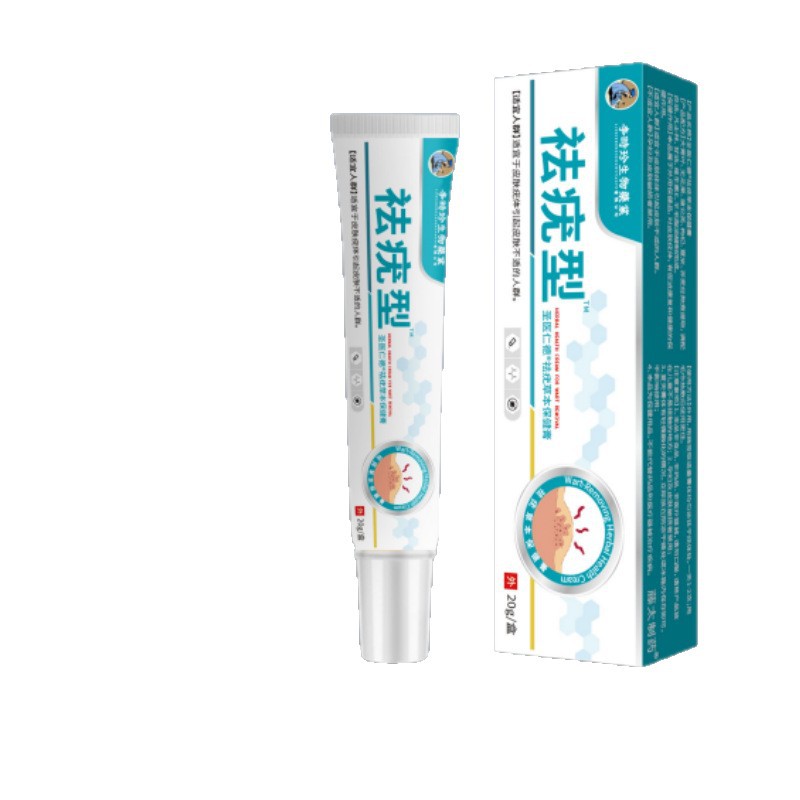 Li Shizhen Wart Care Medical Antipyretic Gel 20g Topical Cooling Gel for Skin Care - Image 5