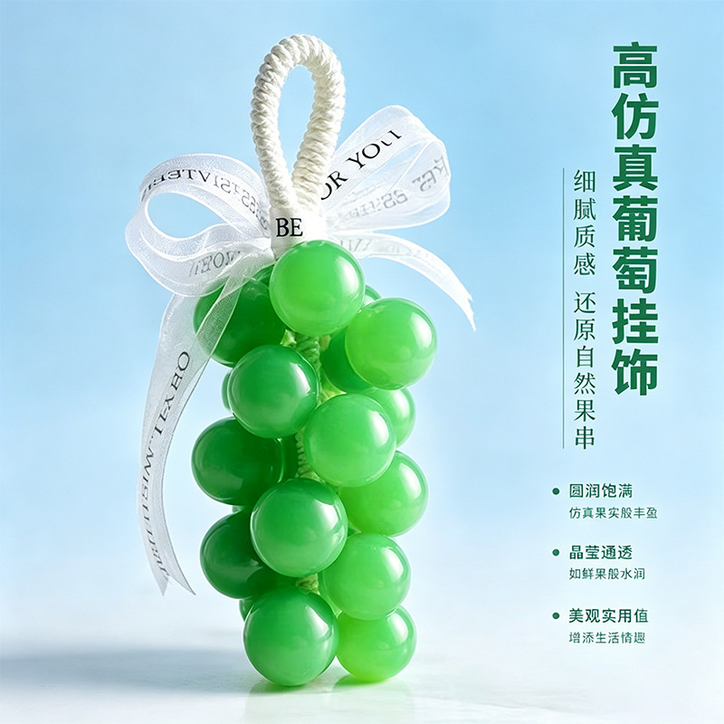 Zongzi Shaped Handmade Soap String 12 Pieces Mugwort Essential Oil Soap Decorative Washroom Aromatherapy Ornament - Image 2