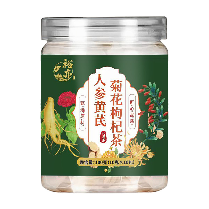 Ginseng Astragalus Chrysanthemum Goji Tea Bags 10g x 10 Bags Herbal Wellness Blend for Daily Steeping - Image 5