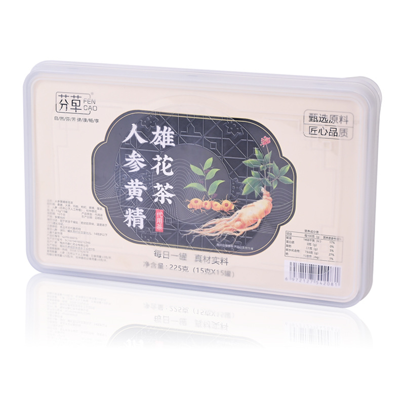 Ginseng Polygonatum Eight Treasure Tea 225g 15 Can Pack Herbal Blend for Men Daily Wellness - Image 5