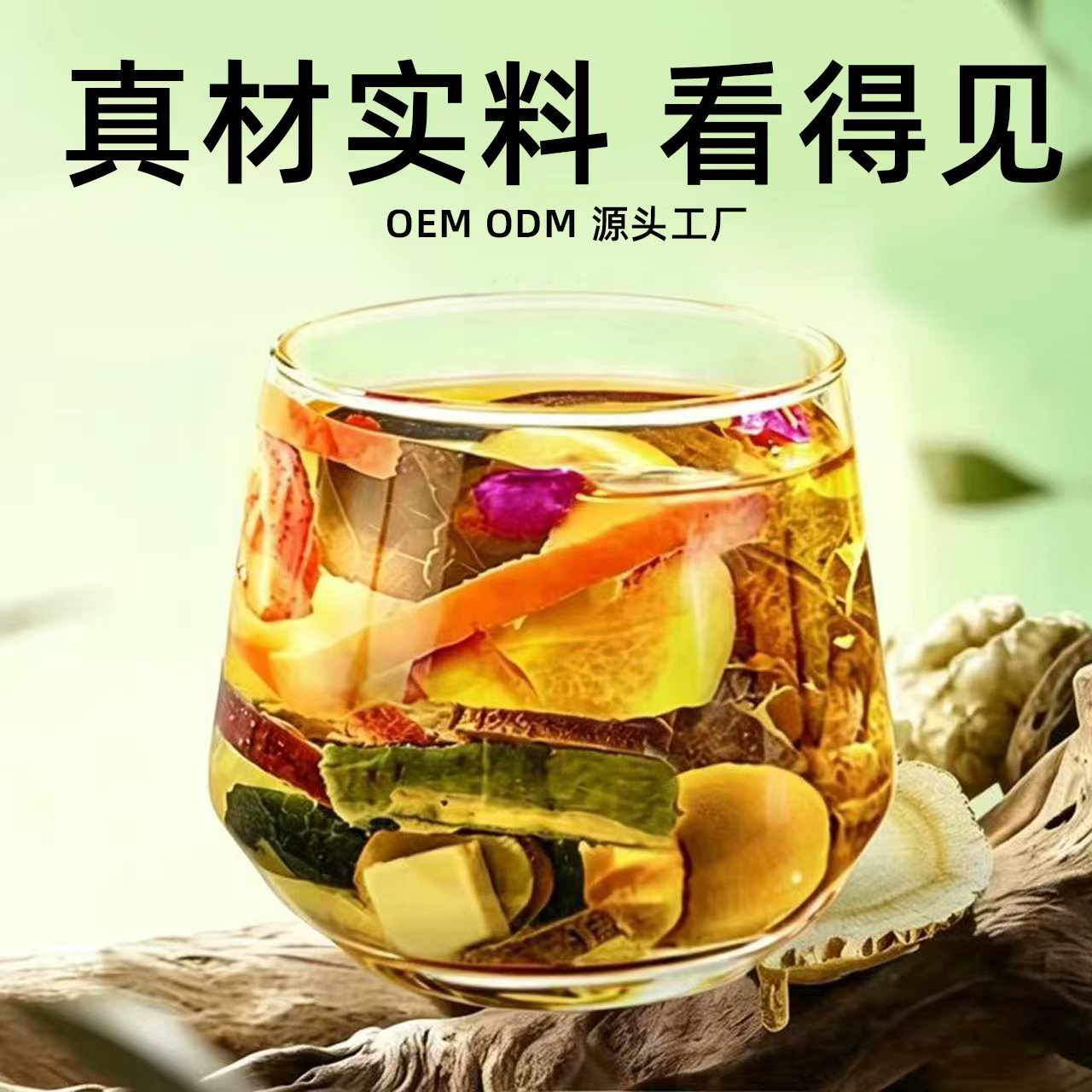 Winter Melon Lotus Leaf Tea Dong Gua He Ye Cold Brew Herbal Tea 15g x 15 Cans Sugar Free - Image 2