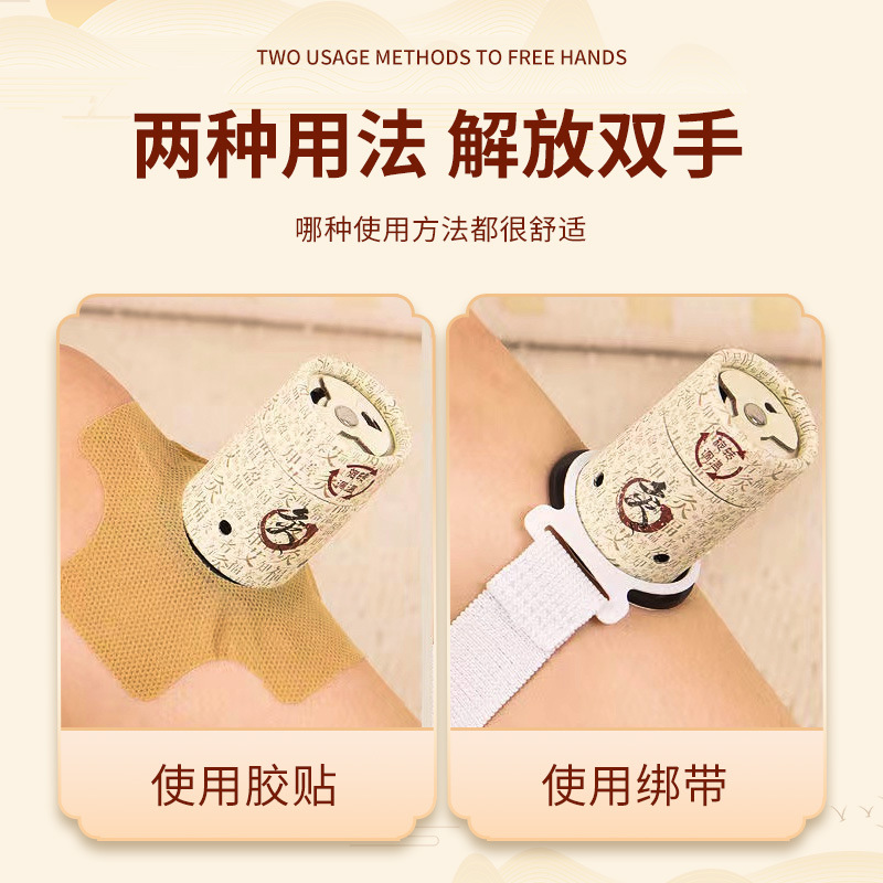 Rotating Temperature Control Moxa Cone Cylinder Large Portable Moxibustion Box with Elastic Band and Aged Moxa Columns - Image 2