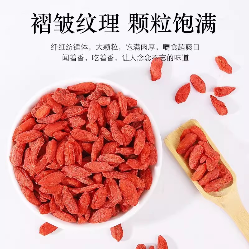 Ningxia Goji Berries 250g Premium Grade Dried Red Wolfberry Ready to Eat - Image 2