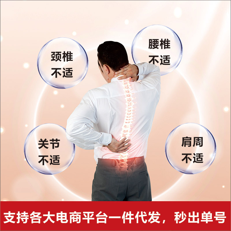 Shaolin Pain Relief Herbal Patch for Neck Shoulder Waist Leg Joints Self Heating 8 Patches Per Box - Image 2