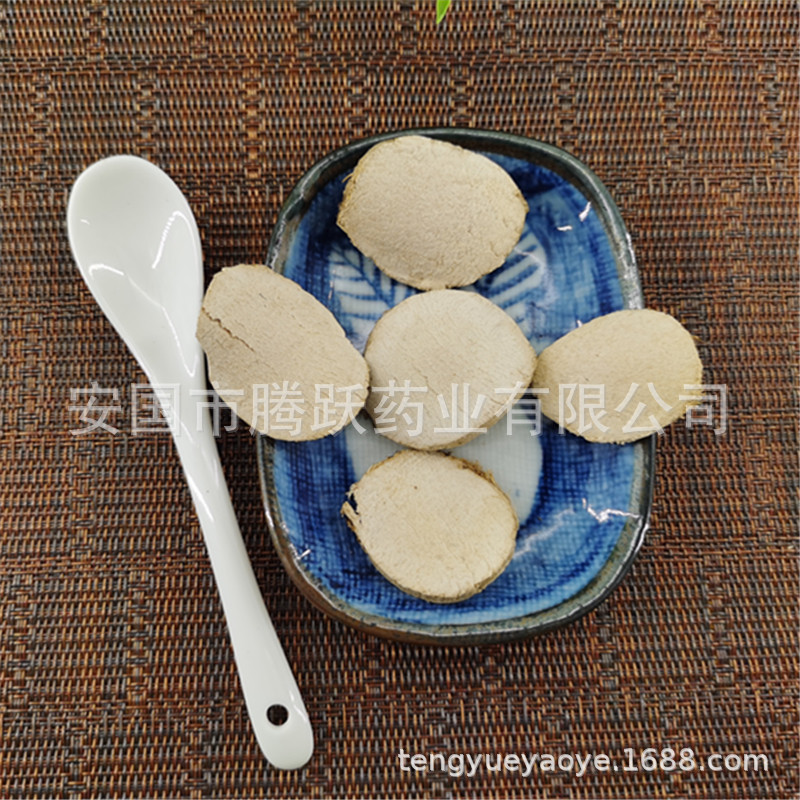 San Leng Dried Bupleurum Rhizome Slices Traditional Chinese Herb for Decoction 1kg - Image 2